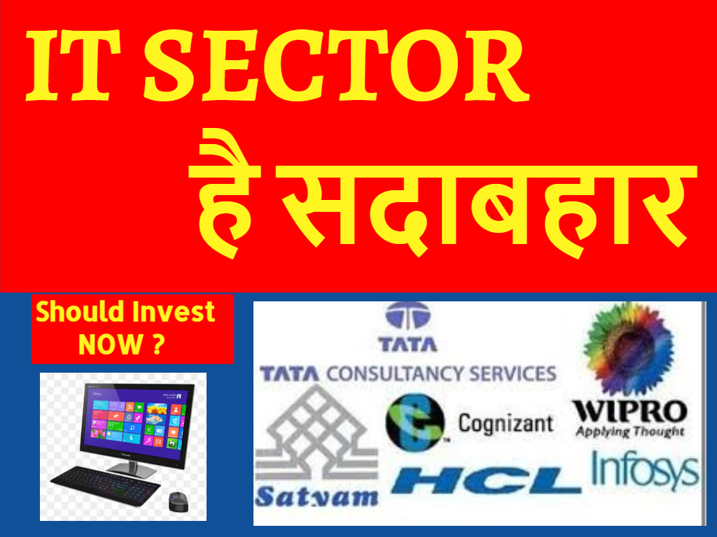 IT Sector