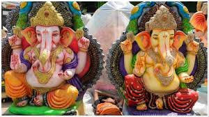 Ganesh Chaturthi