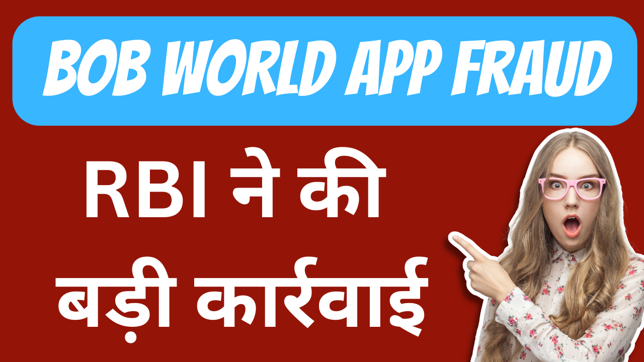 BOB WORLD App